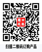 手機站二維碼